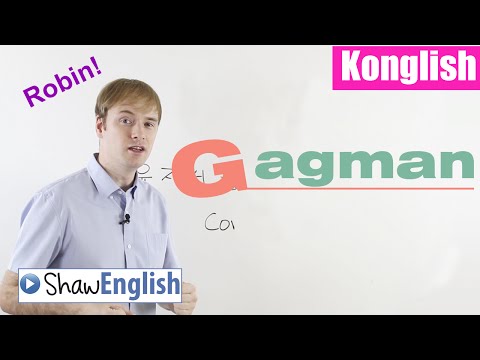 Konglish Name Card