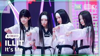 Download lagu [K-Choreo 8K] 아일릿 직캠 'It's Me' (ILLIT Choreography) @MusicBank 260501 mp3