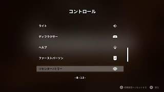 ［stray］ネコアレルギーのネコ好きがネコになります