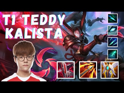 ⚡T1 Teddy Kalista ADC VS Varus⚡ Patch 11.11
