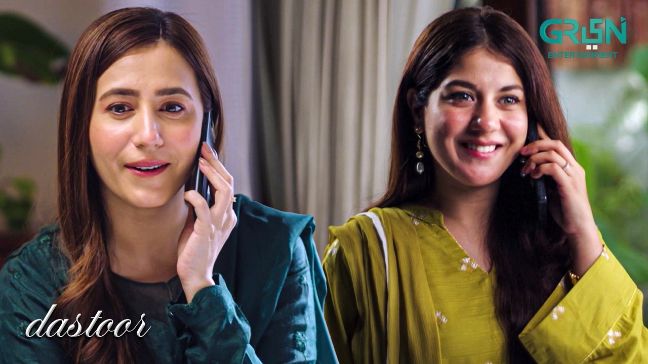 Bohot Jald Iss Ghar Ki Malika Banungi | Hiba Aziz - Danial Afzal - Areej Mohyudin | Dastoor