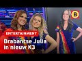 K3 is weer compleet, met Brabants tintje! | Omroep Brabant