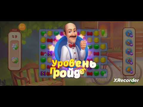 Homescapes 11461, 11462, 11463, 11464, 11465 level completed