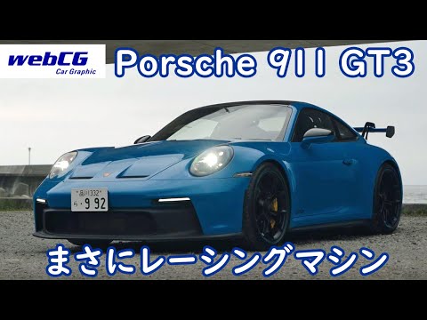 クルマ好きなら毎日みてる Webcg 新車情報 カーグラフィック