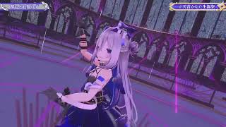 Kanata Sings Yoidore Shirazu (酔いどれ知らず) - Kanaria ft. GUMI 【Kanata 3DLIVE BDAY 2025】