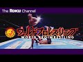 CHAOS Vs BULLET CLUB Kota Ibushi Vs SANADA On Roku