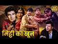 शत्रुघ्न सिन्हा अमजद खान की 80 के दशक की