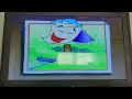 Map In Call Me Mr Riddles Dvd Version