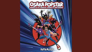 Osaka Popstar Chords