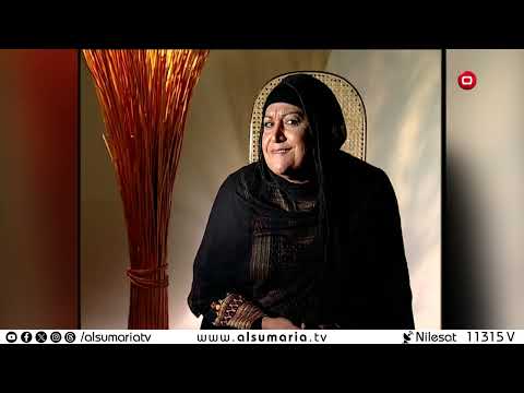 فيديو | سواليف أم إبراهيم مع غزوة الخالدي - الحلقة ٨