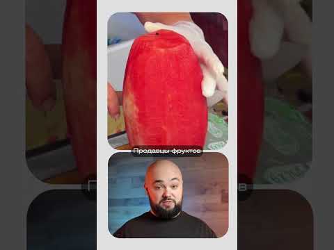 Гениальный продавец удивил всех арбузом!