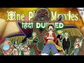 Top One Piece Hindi Dubbed Movies