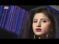 Hum Tere Shahar Mein Aaye Hain Ghulam Ali Ghazal YouTube Flv
