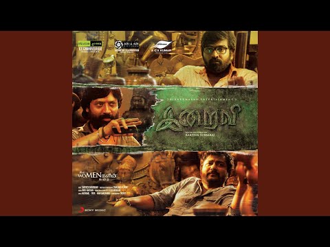 Kadhal Kappal (Full Audio) — watch video