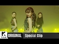 Suzy - Yes No Maybe (Special Clip Version 2)