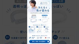 500円リングじゃもう物足りない?SUO OVAL RING 18℃の口コミ