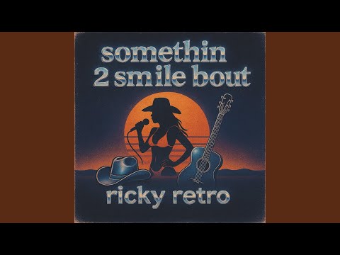 somethin 2 smile bout