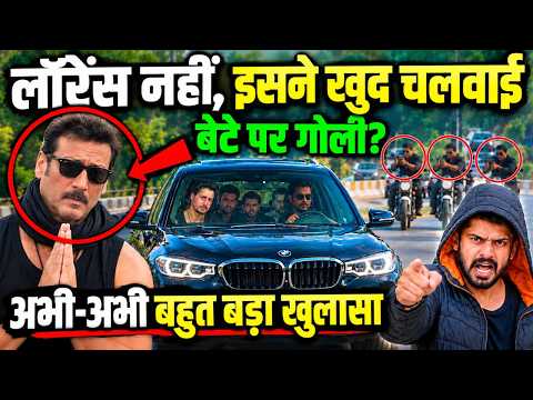Tiger Shroff Shooting Case: Jaggu Dada's Dark Past, Salman Khan & Lawrence Bishnoi Gang