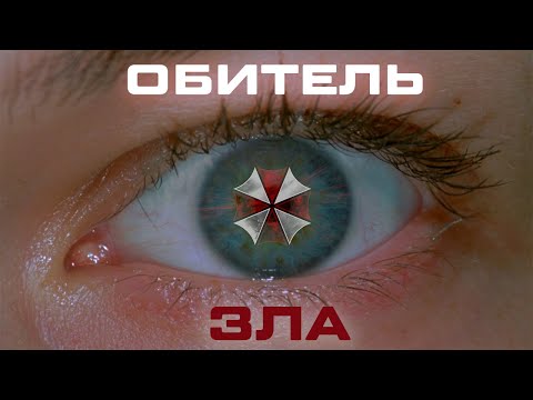 Трейлер