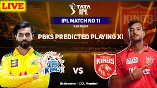 aaj ka IPL match kiska hai, 2022 Chennai super kings vs Punjab kings का आज कितने बजे शुरू होगा मैच।
