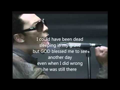 Sinner's Prayer