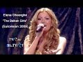 Elena Gheorghe - The Balkan Girls (Eurovision ...