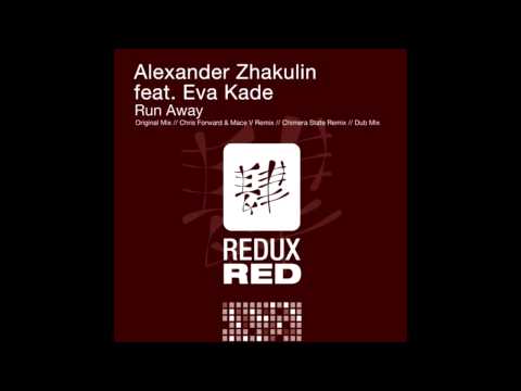 Alexander Zhakulin and Eva Kade - Run Away Radio Edit)