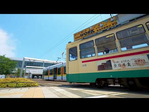 富山市紹介映像2020 〜100年の歩み〜