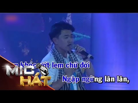 [Karaoke] Ướt Lem Chữ Đời | Văn Hương