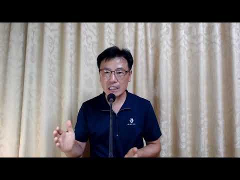 8월 3일(토) 예레미야44:1-14 매일성경 묵상가이드입니다.