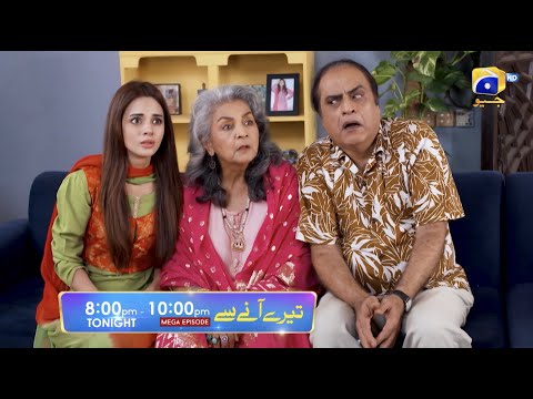Tere Aany Se Mega Ep 25 & 26  Promo | Tonight at 8 PM | Geo Entertainment | 7th Sky Entertainment
