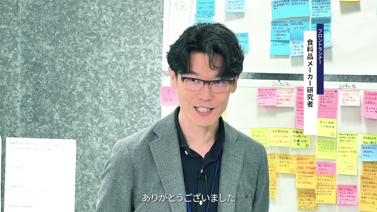 ワークショップ実績