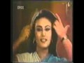 Old Classic Indian Ad Of Dabur Amla Hair Oil