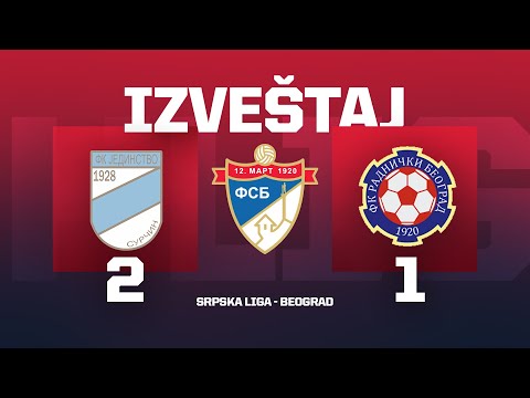 Izveštaj JEDINSTVO - RADNIČKI (NB) Srpska Liga Beograd 3. Kolo