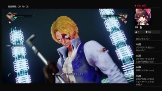 ジャンプフォース　 見に来てください　何でもしますから！　何でもするとは言ってない