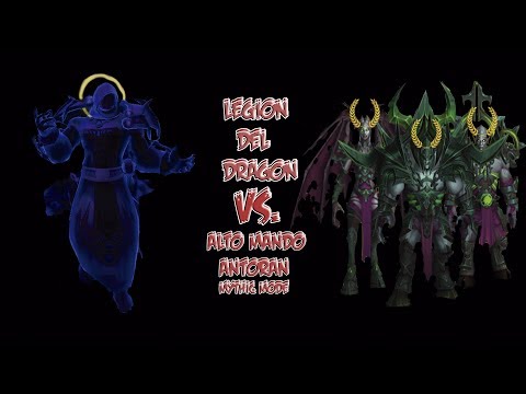 La legion del Dragòn vs Antoran High Command MM - Shadow Priest PoV