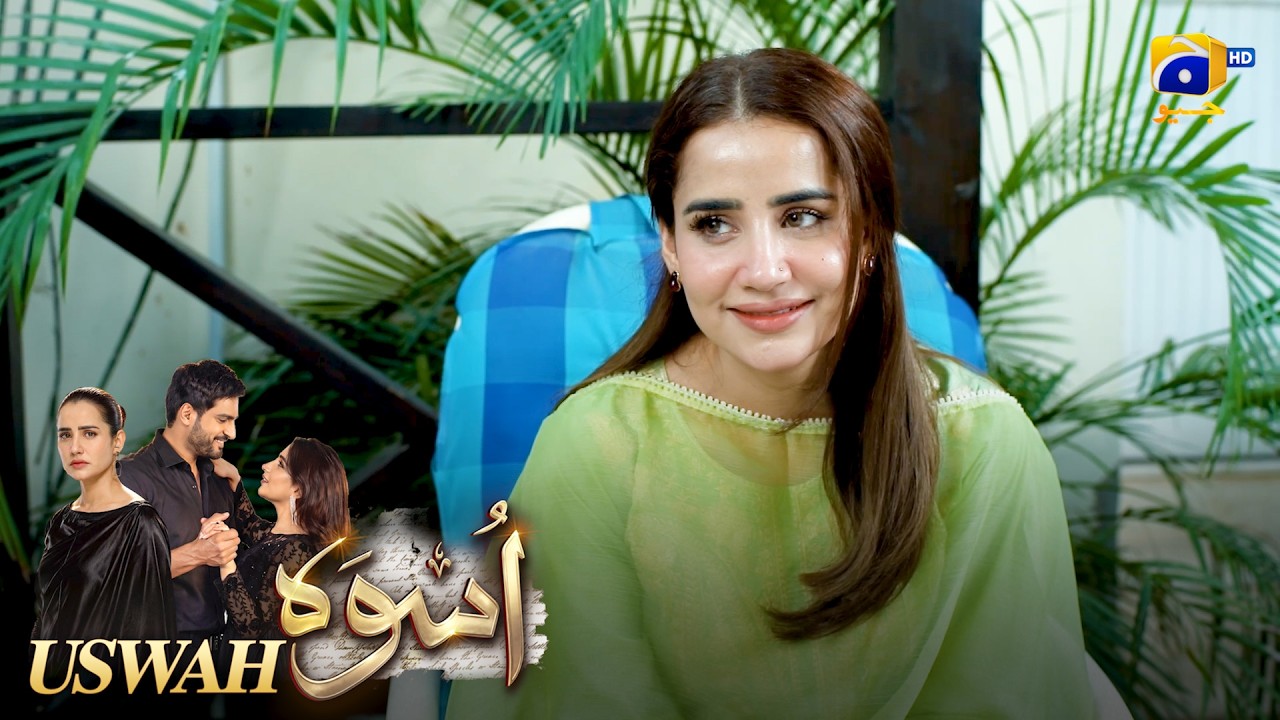 Sasur Ki Nasihat Se Bahu Deendar Ban Gayi ❤️ || Uswah || Har Pal Geo