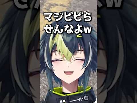 あかぴゃ or うぉうぉ or 獅子堂あかり or しししー」のYahoo