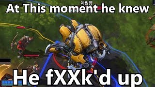 그때 아눕아락은 알았다 x됬다는 것을