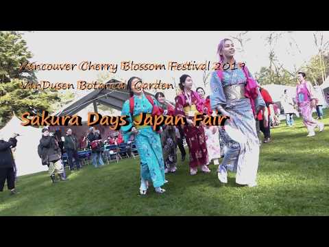 KiKi & Keita Kanezashi LIVE @ Sakura Days Japan Fair-Vancouver Cherry Blossom Festival 2019
