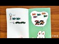 Play With Max And Ruby Book IN ENGLISH ENGLISH STORY FOR KID ENGLISH FOR BEGINNER 儿童英语故事