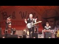 Dale Watson sings "That's What I Like About The South"