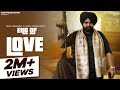 END OF LOVE RAMI RANDHAWA PRINCE RANDHAWA Punjabi Sad Song Latest Punjabi Song 2023