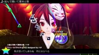 Hatsune Miku -Project DIVA- F 2nd (Best Price Version) video 1