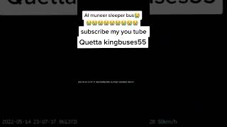 al muneer sleeper bus accident 😭😭😭😭😭😭😭😭😭