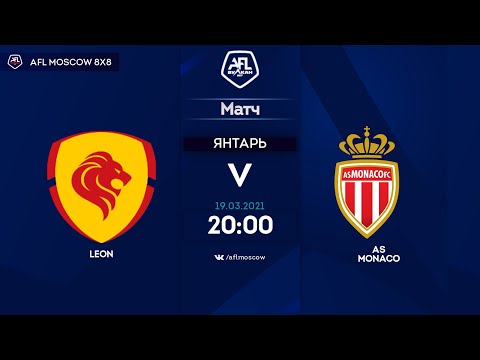 AFL20. France. Ligue 1. Day 21. Leon - AS Monaco