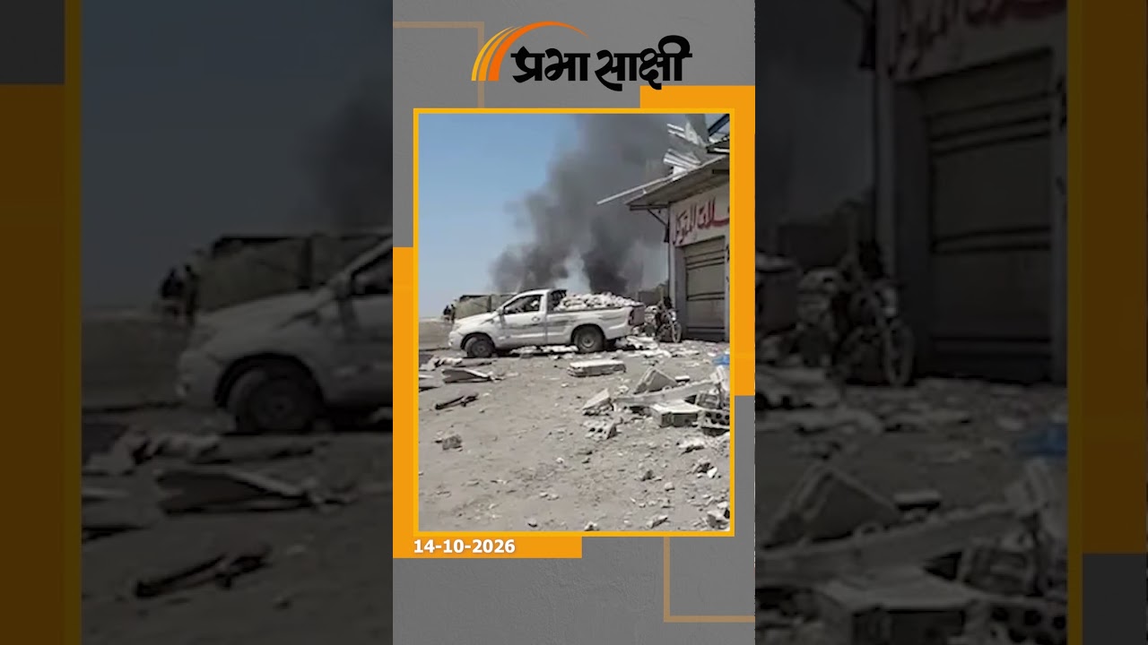 सऊदी अरब पर हूतियों ने किया बड़ा हमला! अरामको मुख्यालय में लगी आग, यमन पर विमानों ने बरसाए बम
