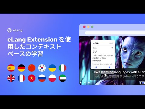 アイテムの動画サムネイル