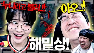 유튜브 썸네일