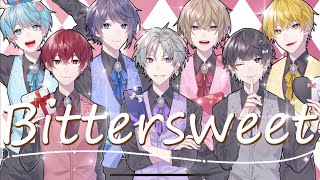 ⁉️⁉️⁉️⁉️⁉️⁉️待って カッコよすぎるんですけど……… - 【新人歌い手グループ】Bittersweet/Seven’sProud (cover) 【セブプラ】